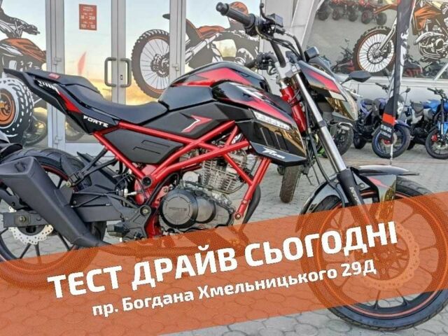 Форте Другая, объемом двигателя 0.2 л и пробегом 0 тыс. км за 1331 $, фото 1 на Automoto.ua