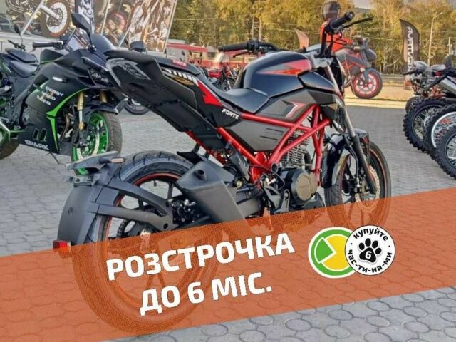 Форте Другая, объемом двигателя 0.2 л и пробегом 0 тыс. км за 1331 $, фото 2 на Automoto.ua