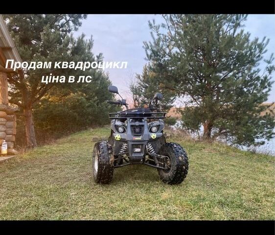 Форте Інша, об'ємом двигуна 0 л та пробігом 0 тис. км за 670 $, фото 2 на Automoto.ua