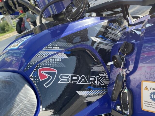 Форте Другая, объемом двигателя 0.15 л и пробегом 0 тыс. км за 1354 $, фото 7 на Automoto.ua