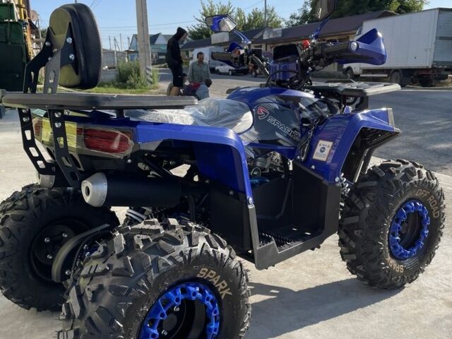 Форте Другая, объемом двигателя 0.15 л и пробегом 0 тыс. км за 1354 $, фото 5 на Automoto.ua