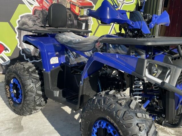 Форте Другая, объемом двигателя 0.15 л и пробегом 0 тыс. км за 1354 $, фото 1 на Automoto.ua