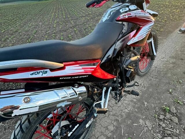 Форте Другая, объемом двигателя 0.2 л и пробегом 0 тыс. км за 737 $, фото 3 на Automoto.ua