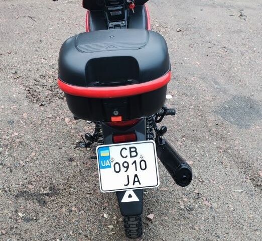 Форте Другая, объемом двигателя 0.13 л и пробегом 0 тыс. км за 710 $, фото 5 на Automoto.ua