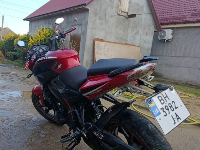 Форте Другая, объемом двигателя 0.27 л и пробегом 0 тыс. км за 1633 $, фото 6 на Automoto.ua