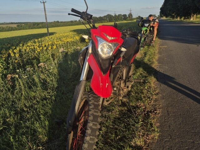 Форте Другая, объемом двигателя 0.3 л и пробегом 0 тыс. км за 955 $, фото 1 на Automoto.ua