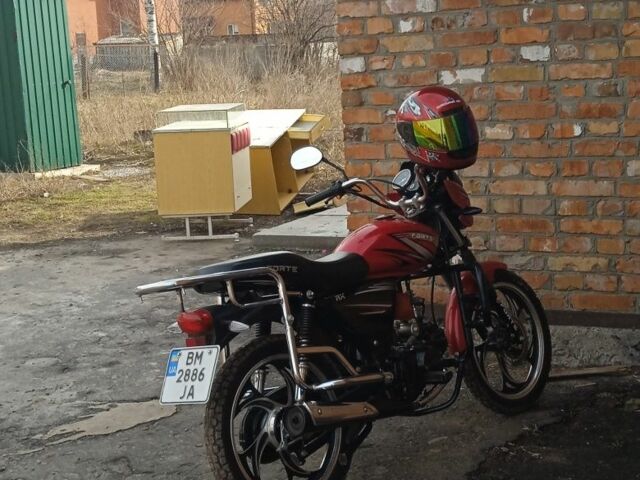 Форте Другая, объемом двигателя 0.13 л и пробегом 0 тыс. км за 549 $, фото 2 на Automoto.ua