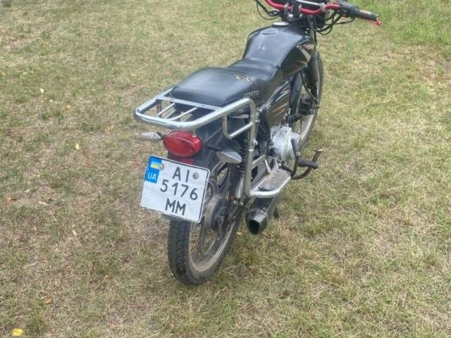 Форте Другая, объемом двигателя 0.13 л и пробегом 0 тыс. км за 396 $, фото 1 на Automoto.ua