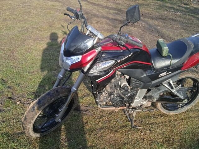 Форте Другая, объемом двигателя 0.25 л и пробегом 0 тыс. км за 888 $, фото 1 на Automoto.ua