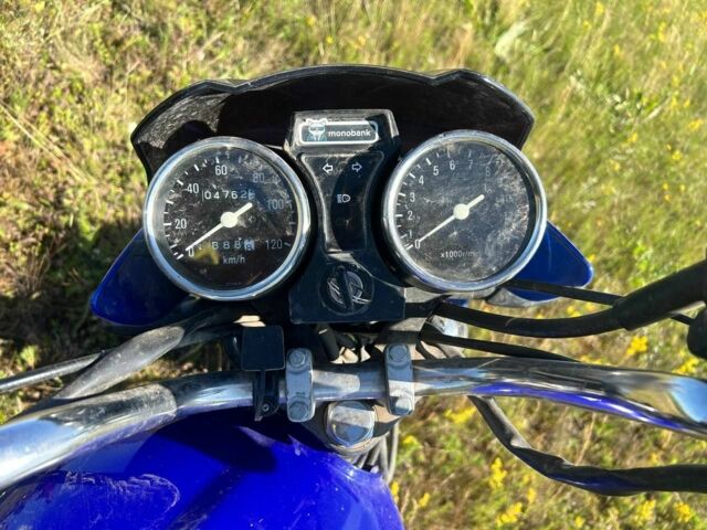 Форте Другая, объемом двигателя 0.13 л и пробегом 0 тыс. км за 428 $, фото 3 на Automoto.ua