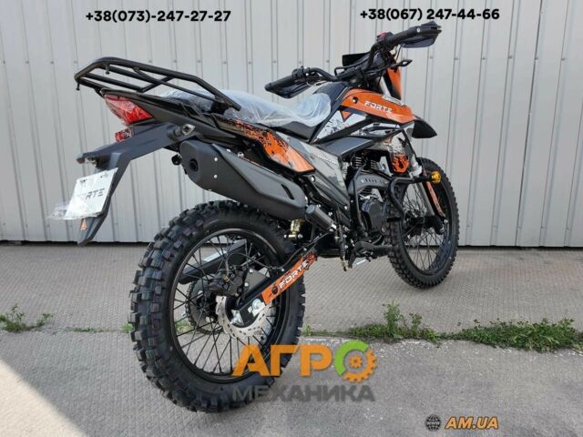 Форте Другая, объемом двигателя 0 л и пробегом 0 тыс. км за 1804 $, фото 2 на Automoto.ua