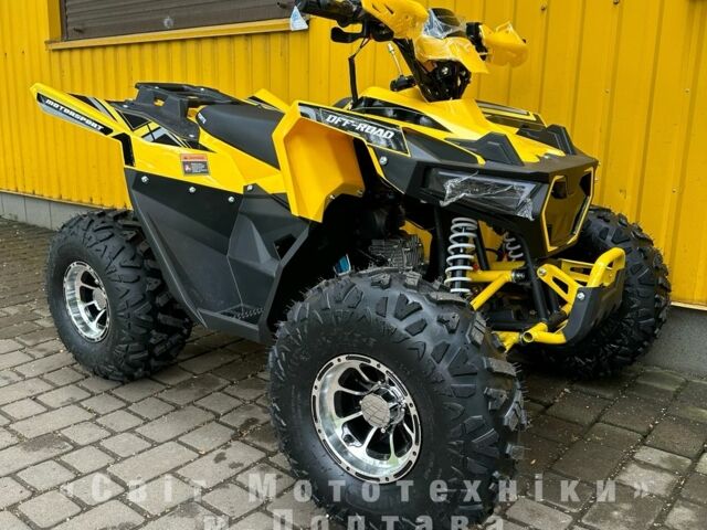 Форте Другая, объемом двигателя 0.13 л и пробегом 0 тыс. км за 1199 $, фото 9 на Automoto.ua