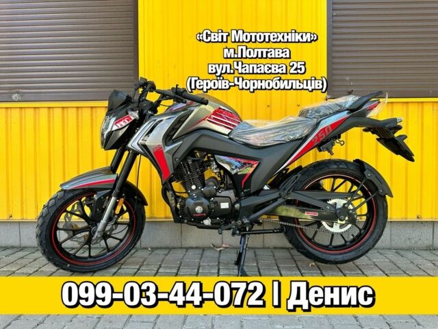 Форте Другая, объемом двигателя 0.25 л и пробегом 0 тыс. км за 1490 $, фото 7 на Automoto.ua