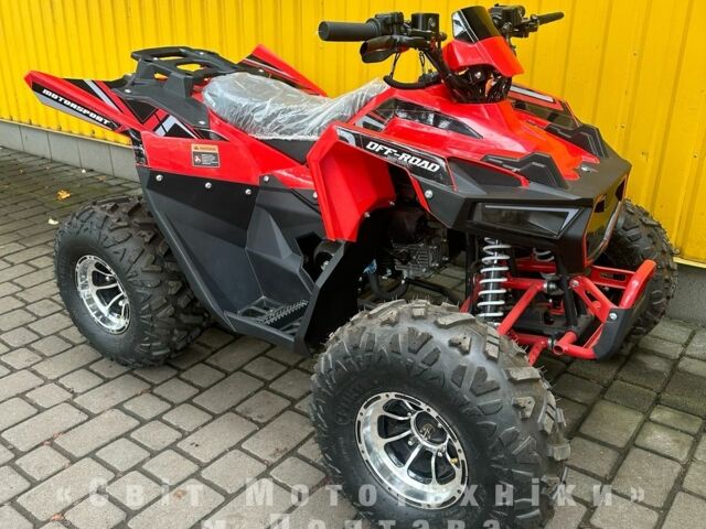 Форте Другая, объемом двигателя 0.13 л и пробегом 0 тыс. км за 1199 $, фото 5 на Automoto.ua