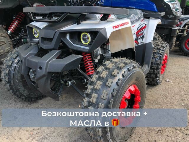 Форте Інша, об'ємом двигуна 0.13 л та пробігом 0 тис. км за 1145 $, фото 1 на Automoto.ua