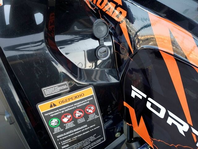 Форте Другая, объемом двигателя 0.2 л и пробегом 0 тыс. км за 2250 $, фото 11 на Automoto.ua