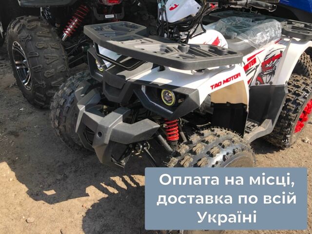 Форте Другая, объемом двигателя 0.13 л и пробегом 0 тыс. км за 1150 $, фото 5 на Automoto.ua