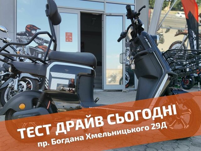 Форте Інша, об'ємом двигуна 0 л та пробігом 0 тис. км за 808 $, фото 1 на Automoto.ua
