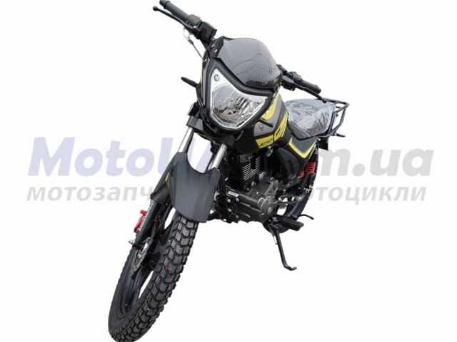 Форте Другая, объемом двигателя 0.15 л и пробегом 0 тыс. км за 990 $, фото 2 на Automoto.ua