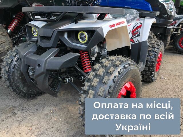 Форте Другая, объемом двигателя 0.13 л и пробегом 0 тыс. км за 1150 $, фото 1 на Automoto.ua