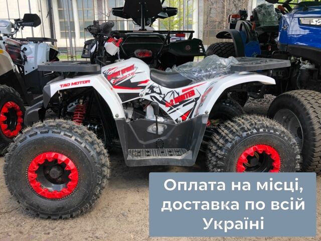 Форте Другая, объемом двигателя 0.13 л и пробегом 0 тыс. км за 1150 $, фото 2 на Automoto.ua