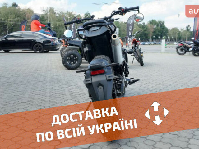 купити нове авто Форте Falcon 300 2024 року від офіційного дилера Женя Форте фото