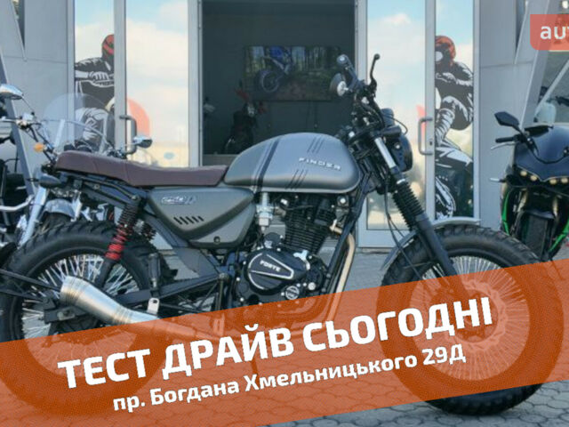 купить новое авто Форте Finder 250 2024 года от официального дилера Женя Форте фото