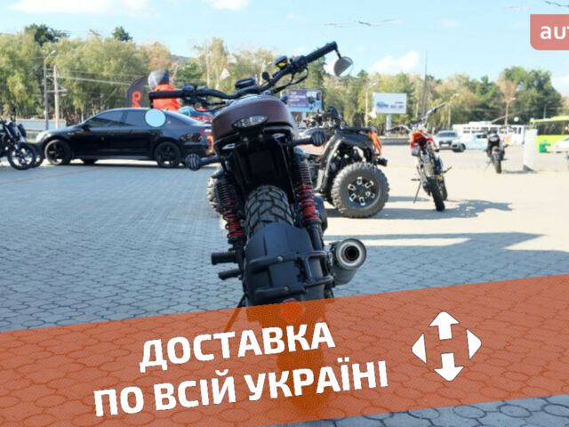 купить новое авто Форте Finder 250 2024 года от официального дилера Женя Форте фото