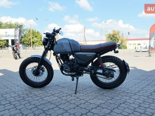 купить новое авто Форте Finder 250 2024 года от официального дилера Женя Форте фото