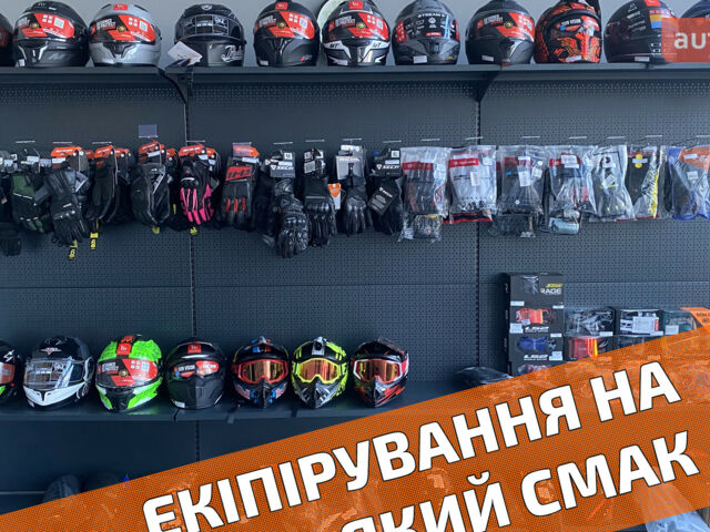 купить новое авто Форте Finder 250 2024 года от официального дилера Женя Форте фото