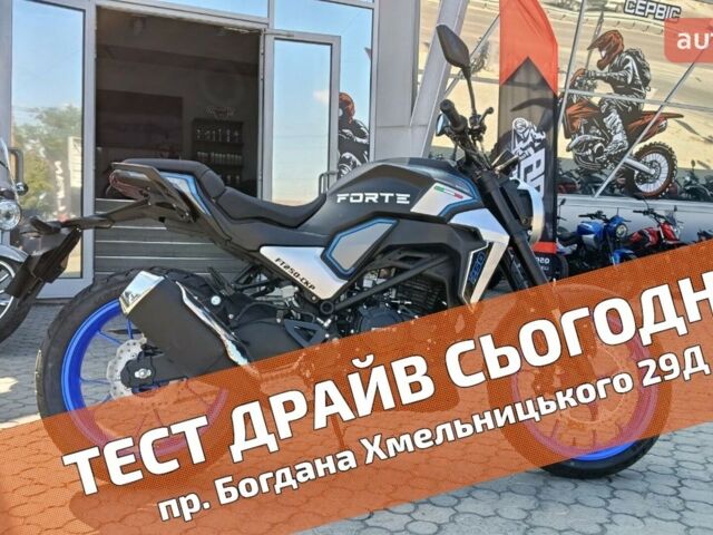 купить новое авто Форте FT 250 CKP 2025 года от официального дилера Женя Форте фото
