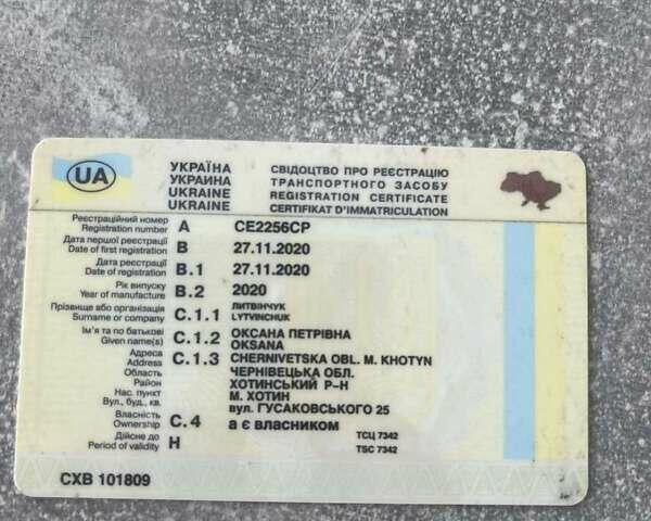 Зеленый Форте FT 250GY-CBA, объемом двигателя 0.25 л и пробегом 7 тыс. км за 1099 $, фото 7 на Automoto.ua
