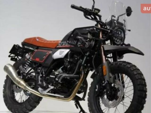 Форте FTR 2024 года купить новое авто Форте FTR 2024 года от официального дилера MotoHub Форте фото