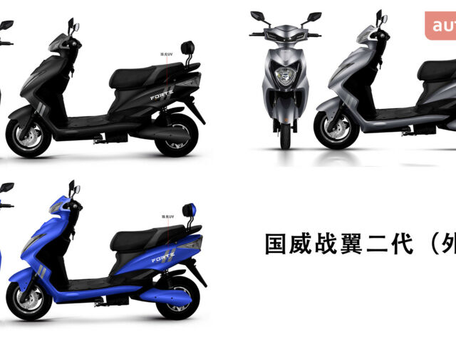 Форте HAWK, об'ємом двигуна 0 л та пробігом 0 тис. км за 1200 $, фото 1 на Automoto.ua