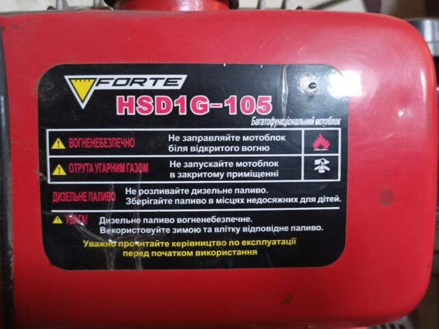 Красный Форте HSD1G-105, объемом двигателя 0 л и пробегом 10 тыс. км за 485 $, фото 3 на Automoto.ua