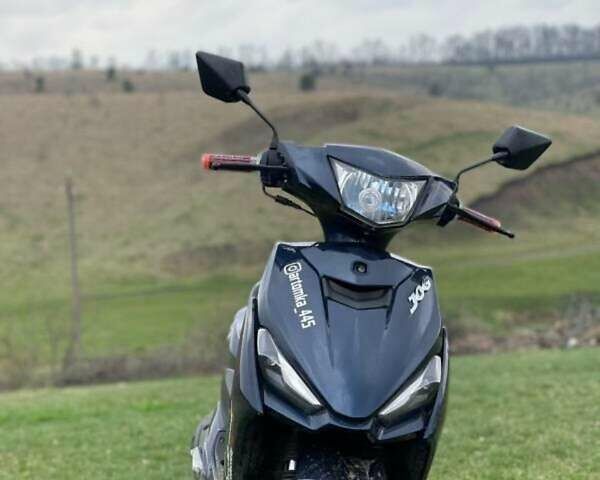 Форте Jog, об'ємом двигуна 0 л та пробігом 6 тис. км за 598 $, фото 3 на Automoto.ua