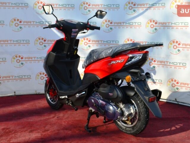 купить новое авто Форте Jog 2023 года от официального дилера Антон АртMото Полтава Форте фото