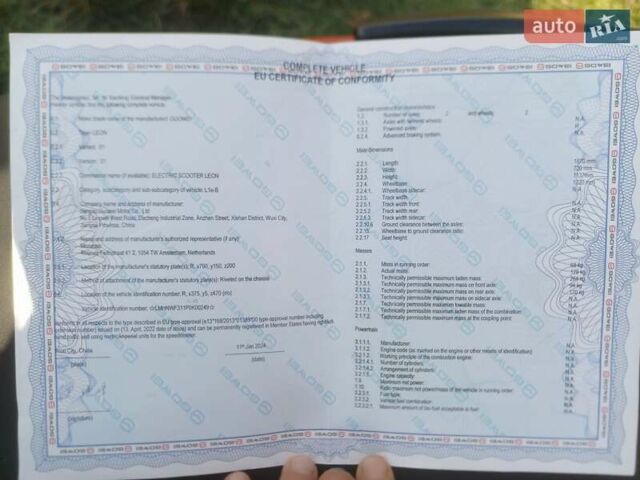 Червоний Форте Leon, об'ємом двигуна 0 л та пробігом 700 тис. км за 1000 $, фото 2 на Automoto.ua