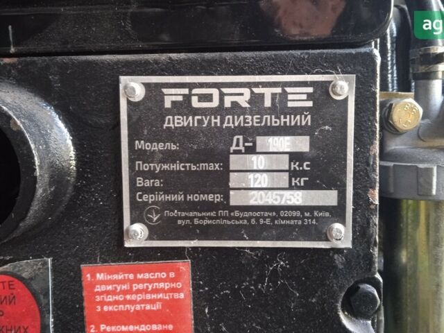 Форте МД-101Е, об'ємом двигуна 0 л та пробігом 0 тис. км за 1165 $, фото 1 на Automoto.ua