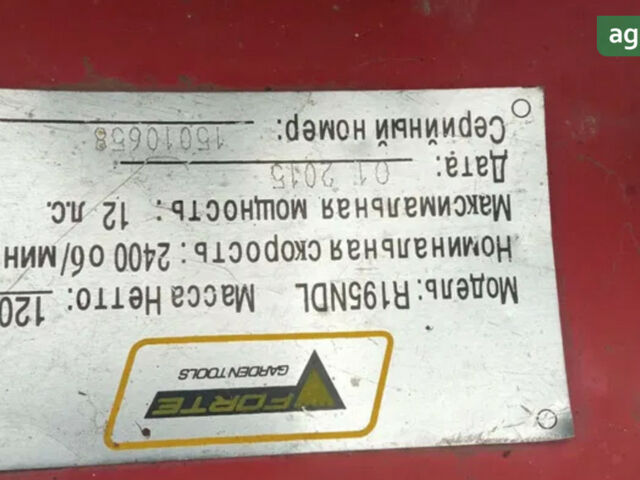 Форте МД-121Е, об'ємом двигуна 0 л та пробігом 0 тис. км за 2200 $, фото 1 на Automoto.ua