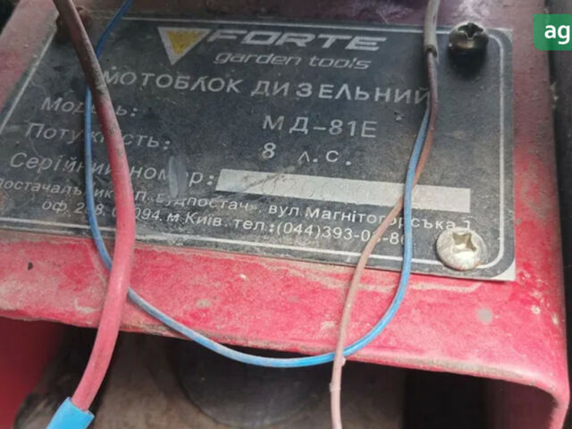 Форте МД-81Е, объемом двигателя 0 л и пробегом 0 тыс. км за 971 $, фото 6 на Automoto.ua