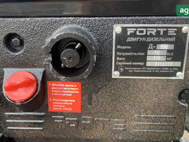 Форте МД, объемом двигателя 0.57 л и пробегом 1 тыс. км за 1100 $, фото 5 на Automoto.ua