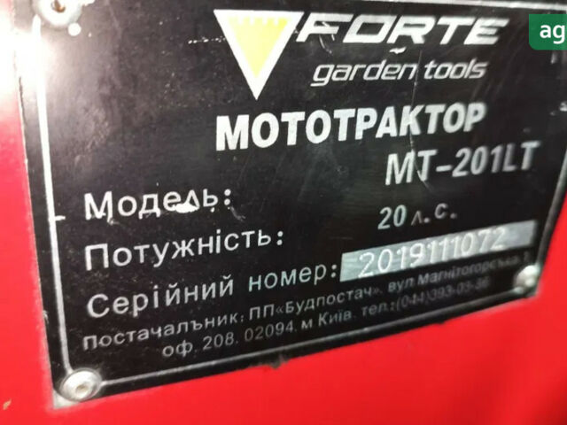 Форте MT 201LT, объемом двигателя 0 л и пробегом 0 тыс. км за 2800 $, фото 3 на Automoto.ua
