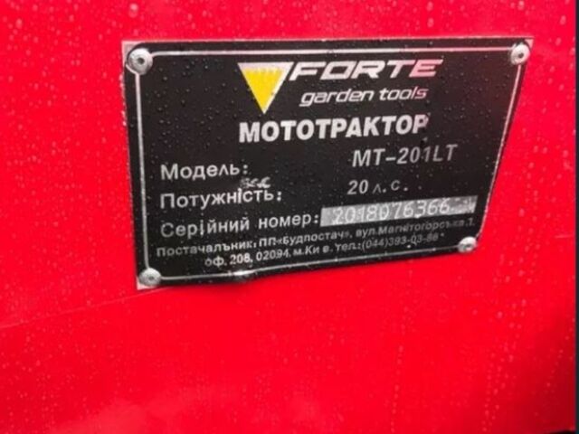 Форте MT 201LT, об'ємом двигуна 1.11 л та пробігом 1 тис. км за 2700 $, фото 4 на Automoto.ua