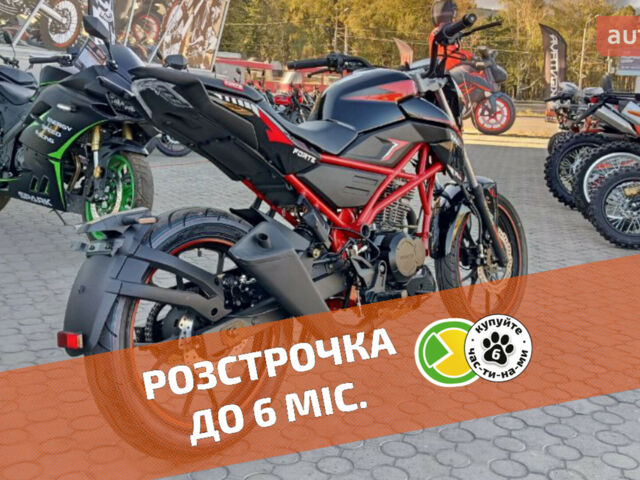 купити нове авто Форте Puma 200 2025 року від офіційного дилера Женя Форте фото
