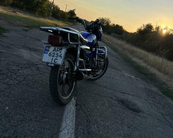 Синий Форте RX 125, объемом двигателя 0.12 л и пробегом 7 тыс. км за 410 $, фото 2 на Automoto.ua