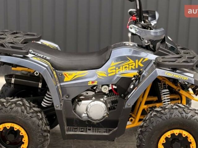 купити нове авто Форте Shark II 150 2024 року від офіційного дилера Центр відпочинку Прикарпаття Активного Форте фото