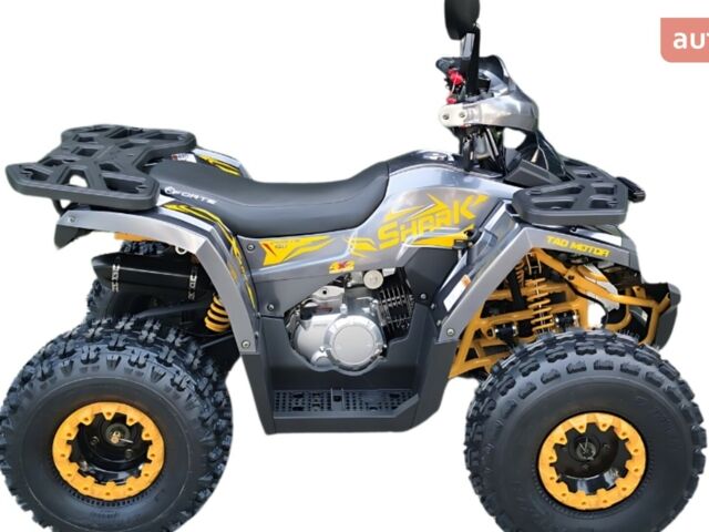 купити нове авто Форте Shark II 150 2024 року від офіційного дилера Центр відпочинку Прикарпаття Активного Форте фото