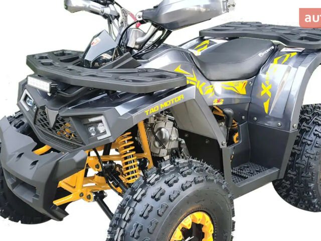 купити нове авто Форте Shark II 150 2024 року від офіційного дилера Центр відпочинку Прикарпаття Активного Форте фото