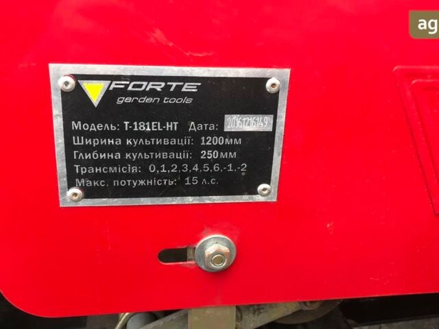 Форте T-181EL-HT, об'ємом двигуна 11.03 л та пробігом 1 тис. км за 2500 $, фото 3 на Automoto.ua